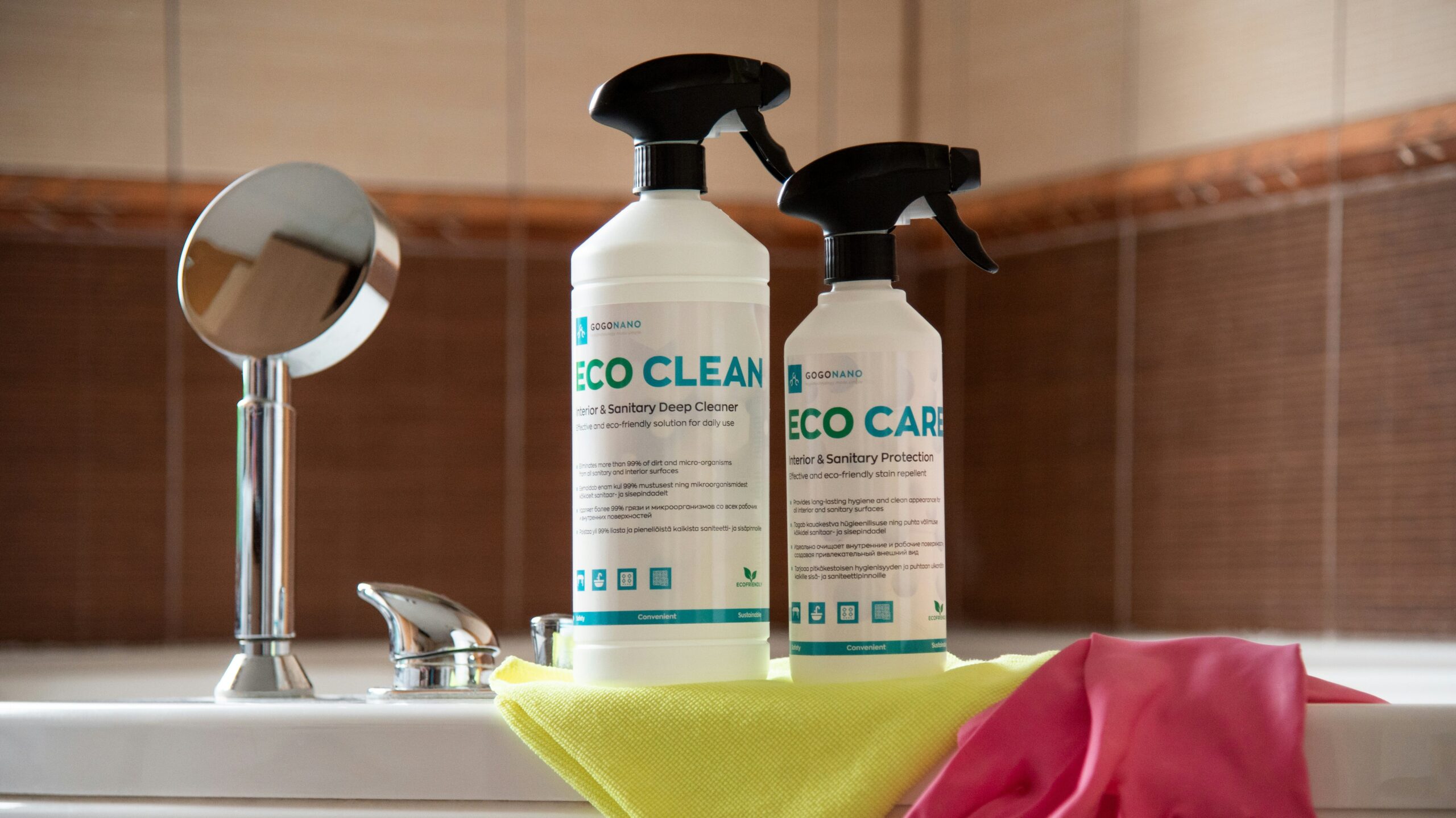 Bathroom cleaning supplies